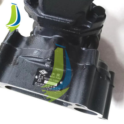 YTR3105D51M Water Pump For YT4A2-24 Engine Parts