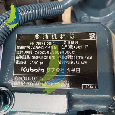 V3307 Diesel Engine Assy