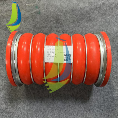 WG9925530053 Intercooler Pipe A7 Truck Parts