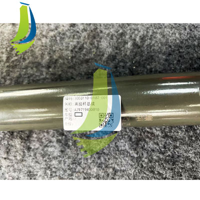 OEM Supported AZ1642440021 Shock Absorber for Truck Parts