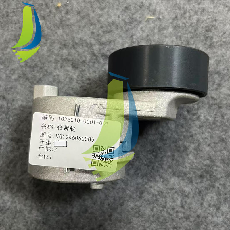 VG1246060005 Pulley Tensioner Belt Tensioner Assembly for D12